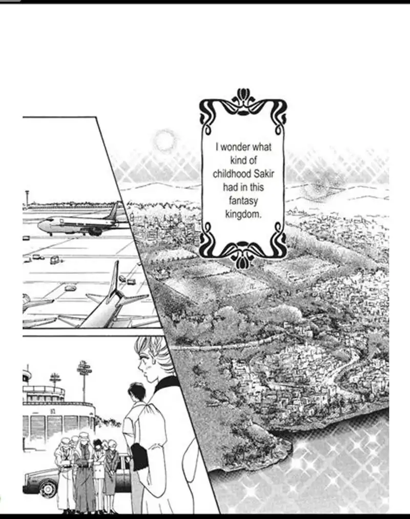 Sajou no Kekkon Chapter 1 27